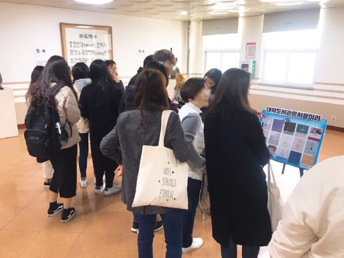 경복대학교 중앙도서관, 신입생 대상 ‘대학도서관은 처음이라’ 개최